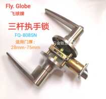 Flying Ball Card 808SN Triple Pole Type Spherical Handle Lock Steel Plastic Door Toilet Door Lock Full Copper Lock Core Tripods Lock