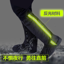 Outdoor adult rain-proof waterproof shoe cover convenient sand-proof high-foot cover men and women wear-resistant snow-proof rain shoes non-slip