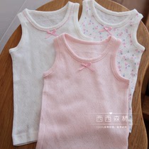 3 pieces of Songyou West Pine House Childrens Girls Hurdle Vest Underwear Knitted Cotton Wear Four Seasons