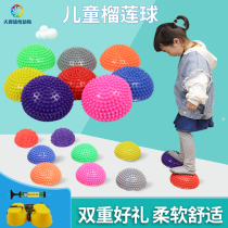 Childrens durian ball balance practice ball baby toy semi-circular foot foot massage ball tactile sports foot pad