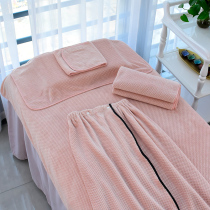 Beauty salon special towel velvet absorbent quick-drying bath skirt bath towel skin Management bag headscarf pillow chest towel four-piece set
