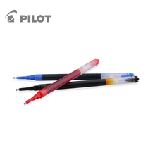 Japanese PILOT Baile) BXS-V5RT neutral refill) Needle tip for BXRT-V5