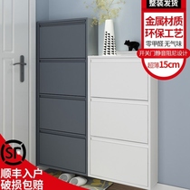 Dumped bucket ultra-thin shoe cabinet narrow 15cm cm household door steel super large capacity small apartment multifunctional shoe rack