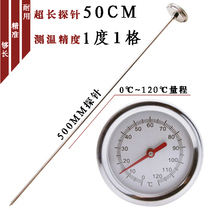 Food Thermometer Composting Thermometer 50CM SUPER LONG PROBE SOIL FERTILIZER WATER TEMPERATURE THERMOMETERS HIGH ACCURACY