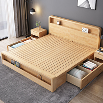 Nordic solid wood bed 1 8 meters Japanese style 1 5m Double bed Simple modern master bedroom wooden bed Air pressure storage single bed