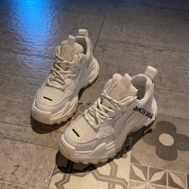 Net Red Explicit Feet Little Old Daddy Shoes Women Tide 2022 Spring New Fashion 100 Hitch Anti Slip Thick Bottom Pine Pastry Casual Sneakers