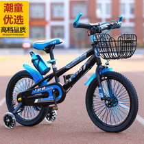 Light primary school children Bicycle Boy 6-10 years old baby carriage 16 18 20 inch girl mountain new bicycle