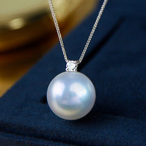 Very Diamond Sea Australian white pearl necklace cold light Australia Nanyang white beads pendant 18K gold princess gift