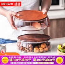 Black walnut wooden tea tray lid glass sealed nut dried fruit box home living room Japanese split candy fruit tray