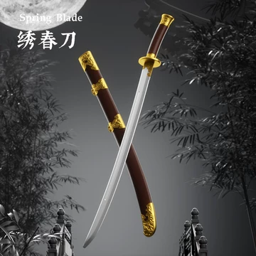 锦衣卫的刀-锦衣卫的刀促销价格、锦衣卫的刀品牌- 淘宝