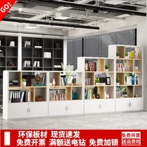File cabinet wooden combination office partition cabinet double-sided data Cabinet short cabinet locker Wall Flower slot Display Cabinet