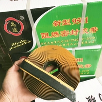 Factory direct sale of various specifications of new 9501 flame retardant sealant strip air conditioning duct vent fireproof tape