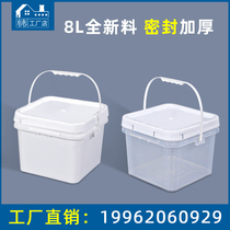 Metasequoia thickened plastic bucket 8L transparent square bucket with lid food grade cat food dog food sealed bucket screw bucket