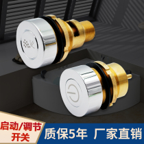 Jetted tub copper surf switch pneumatic parts start button processor air switch with leakage protection accessories