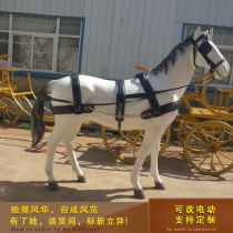 Chinese new complete set of horse and horse equipment equestrian complete set of accessories horse cover reins headgear eye mask