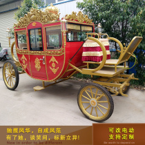 Eurostyle Inflatable Wheels Royal Wagyu Wedding Photography Scenic Spot Tourist Sightseeing Royal Wagyu Hotel Building Disc Display