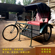 New antique partial three-wheeled rickshaw passenger bicycle type travel display Hotel exhibition props can be customized