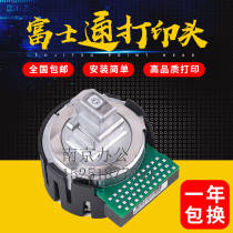 Fujitsu DPK300 DPK310 DPK700 DPK330 DPK800 500 510 Printhead Needle