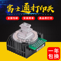 New Fujitsu DPK6610K DPK2080K DPK1080K DPK2780H6730K Print head needle
