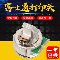 Original Fujitsu DPK9500GA DPK8600E DPK8500EII print head printer needle