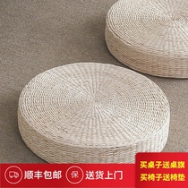 Futon cushion straw tatami cushion meditation cushion cushion Buddha cushion Buddha cushion kneeling cushion thickening household tea ceremony straw cushion
