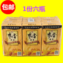 Taiwan original imported tea beverage-Unified Wheat Milk Tea-Thick wheat flavor 300ml*6 bottles
