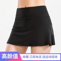  High waist sports skirt womens summer yoga anti-walking fake two-piece badminton running marathon fitness shorts skirt