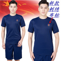 Fire blue physical training uniform training short sleeve physical fitness clothing physical clothing summer T-shirt men