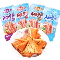 Haoyudao shredded crab sticks 20 packs box X4 flavors multi-specification ready-to-eat crab sticks seafood snacks