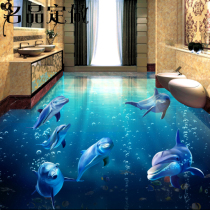 3d three-dimensional floor leather self-adhesive floor PVC floor mat floor glue toilet waterproof ground patch underwater world customization