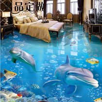 Customized 3d three-dimensional PVC floor stickers floor leather floor stickers self-adhesive living room toilet floor mats floor tiles non-slip