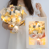 Dried flowers Starry graduation bouquet refueling duck creative immortalized flowers Rose soap Peanut Day gift female best friend