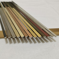 304 stainless steel solid T-shaped decorative press line green bronze pull wire wooden cabinet door tile embedded metal edging