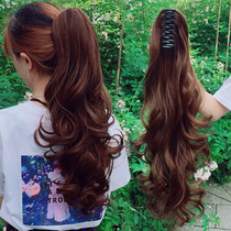 Pony-tailed wig female grab clip strap horsetail fake braid long curly hair big wave pear flower roll invisible natural temperament