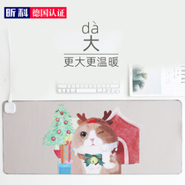  Xinke office desktop keyboard heating pad Computer hand warmer desk heating pad Office desk warmer desk pad Mouse pad