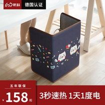 Xinke three-way warm foot treasure winter warm foot pad electric heating office heating winter warm table warm leg warming artifact