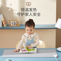 Xinke office heating mouse pad Oversized table pad Warm table pad heating pad Desktop heating electric hand warmer pad