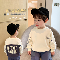 Boys sweatshirt net red spring dress 2022 spring and autumn childrens baby baby foreign atmosphere white childrens handsome tide tops