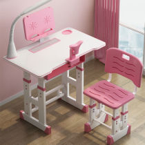 On the new childrens learning table desk Primary School table writing table and chair set bookcase combination writing desk home small