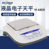 Lichen Technology Large Range Electronic Balance Laboratory Large Weighing 10% One 0 01g0 1G