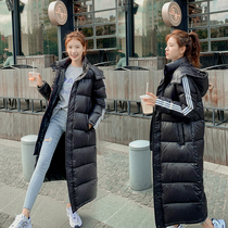 Down jacket female super long knee to ankle 2021 new long thick Korean fashion White Duck jacket