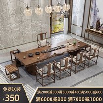 Log board Tea Table Office solid wood tea table new Chinese kung fu tea modern simple tea table and chair combination