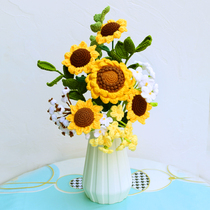 Wool thread self-made handmade DIY material bouquet home decoration flower arrangement ornament crochet flower
