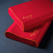 60 wedding latex cotton pillowcases a pair of wedding red cotton pillowcases 40 × 60 single 30 × 50