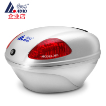 Edele 2011 motorcycle trunk electric car trunk electric car trunk large quick release box pedal storage box