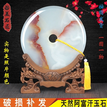 Boutique Afghan safflower ice jade flat buckle ornaments living room and clan bi scenery home gift porch wine cabinet