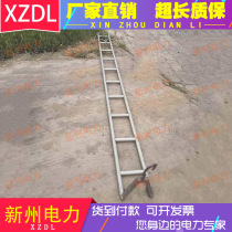 High-altitude operation ladder 1m1 5m aluminum alloy outlet line installation hanging line ladder single straight ladder