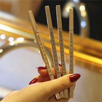 Small Gold Bar Eyebrow Pencil Waterproof and lasting no decolorization superfine head natural beginner Li Jiaqi Japan