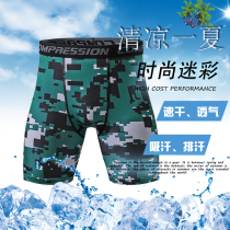  Sports tight camouflage shorts mens basketball running training quick-drying breathable fitness bottoming swimming three-point compression pants