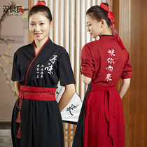 Chinese restaurant Hotel waiter overalls Four seasons hotel hot pot restaurant restaurant Small second spring and summer Hanfu female